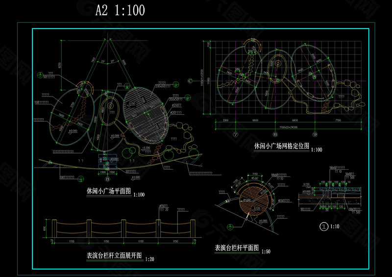 休闲小广场施工图