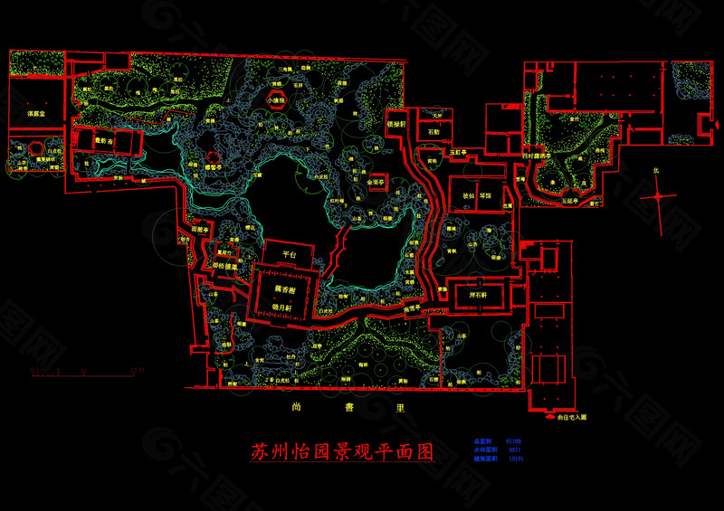 怡园景观