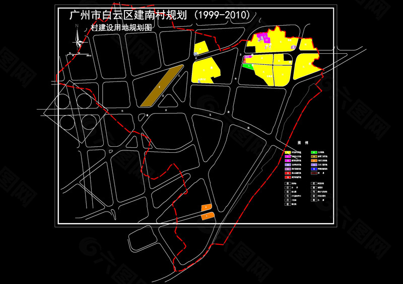 村建设用地土地利用规划