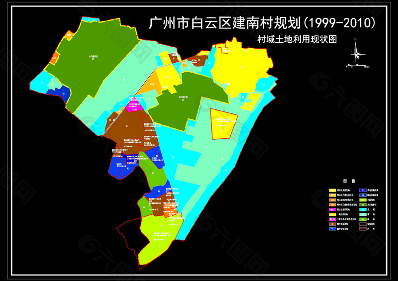 村域土地利用现状图