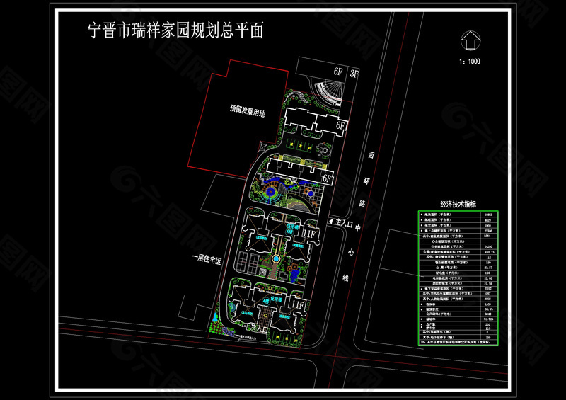 瑞祥家园详细规划cad图纸