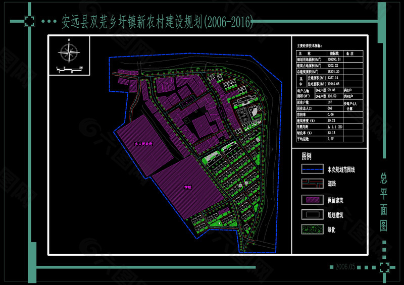 双芫圩镇电力电讯cad规划图