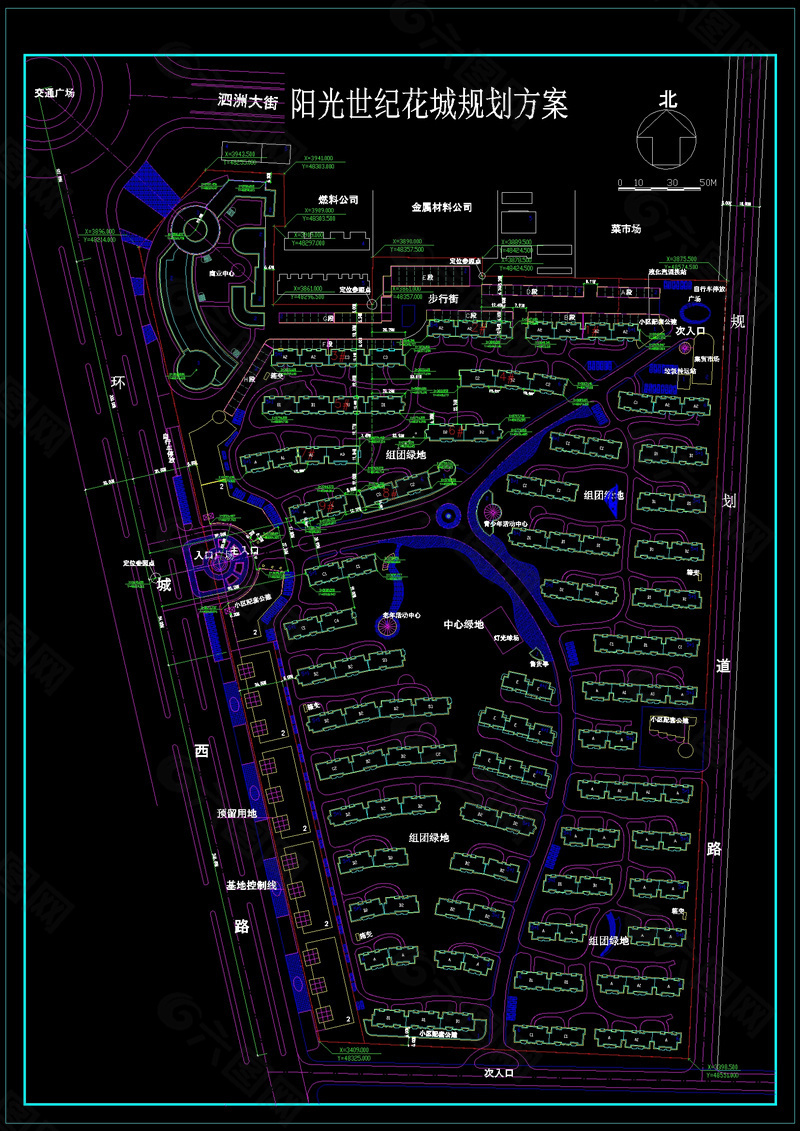小区规划方案cad图纸