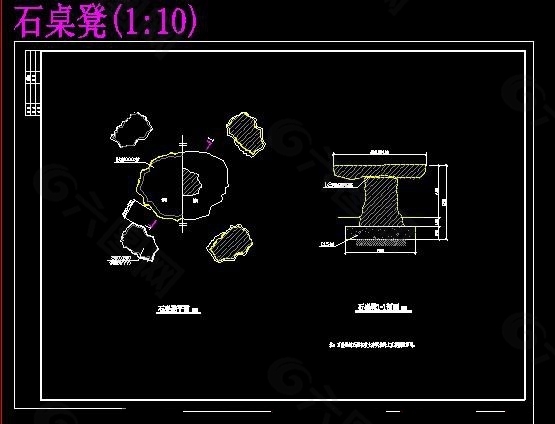 凳与椅施工图