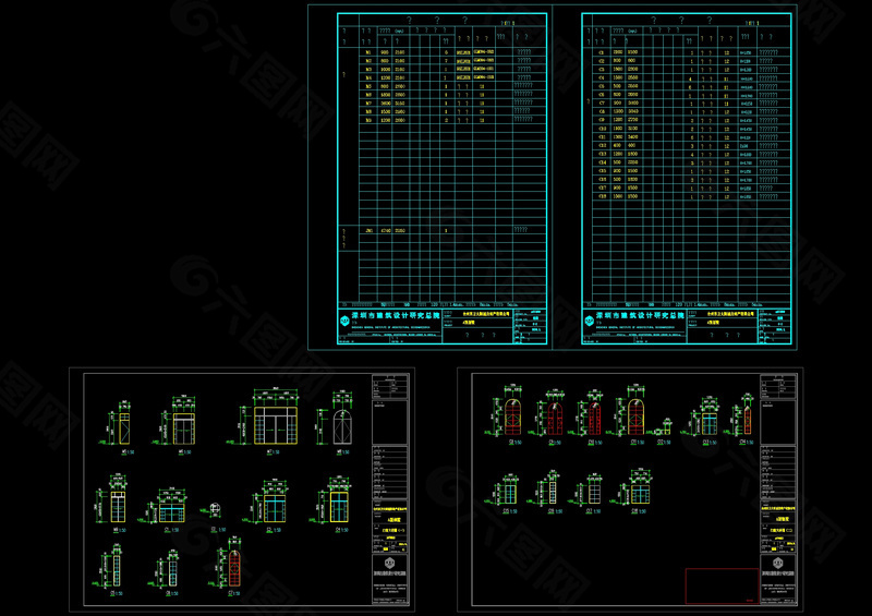 门窗cad详图