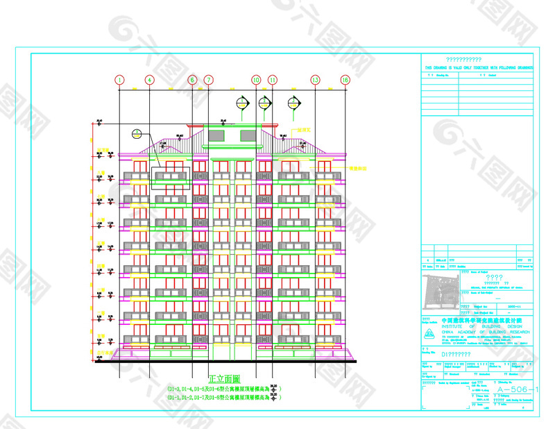 公寓剖面建筑图纸