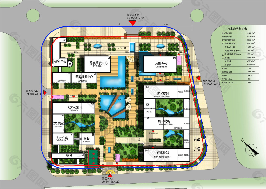 某上市公司集团总部