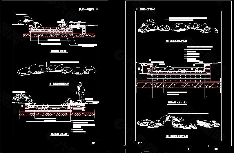 两套溪流施工图.