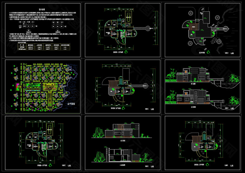 村镇康居住宅设计cad图纸