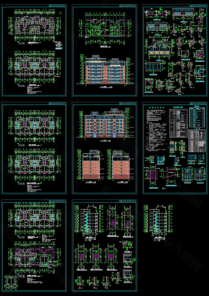 东方塞纳楼住宅cad全套图纸