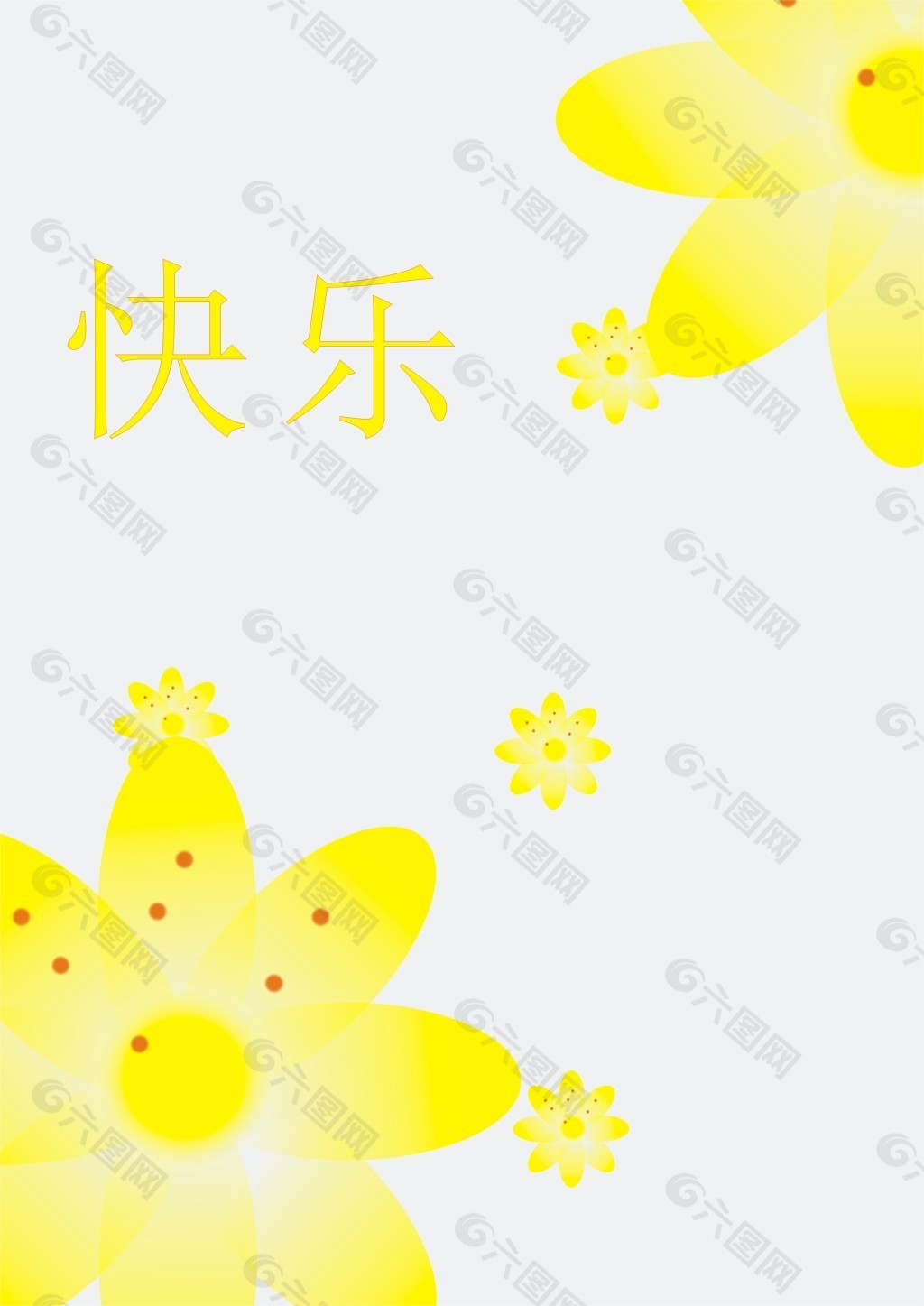 花朵背景图
