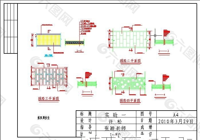 各种道路cad图纸