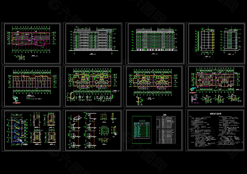 多层楼房建筑图纸