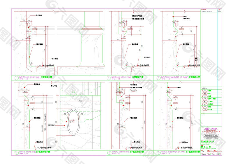 古典户型欧式建cad筑