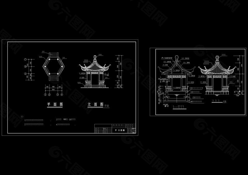 六角亭立面cad图纸