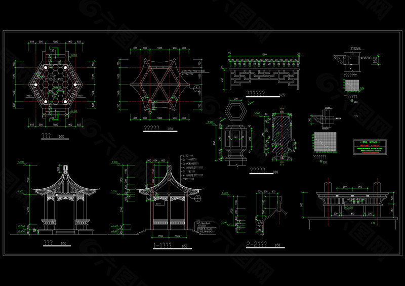 六角亭施工cad图