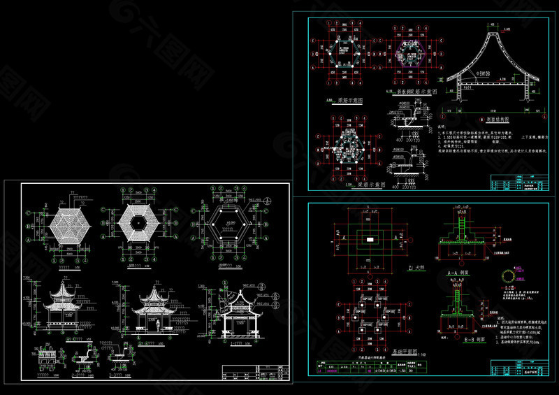 六角亭cad施工图