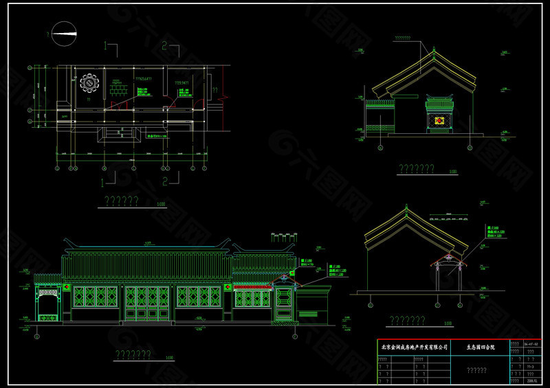 四合院房屋cad图纸