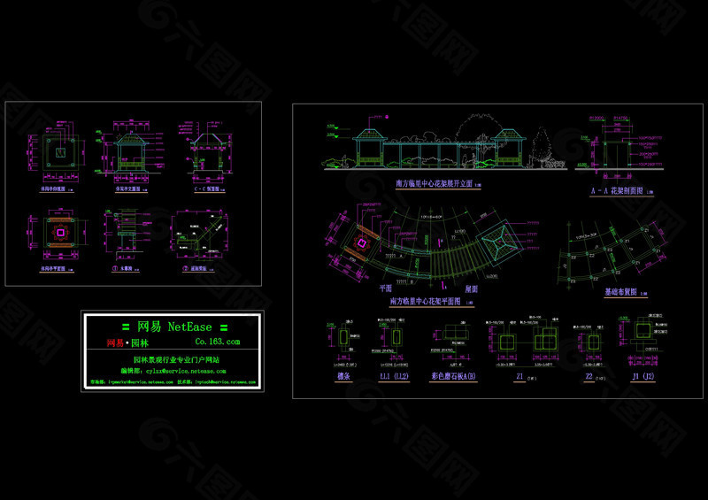 亭廊cad施工图
