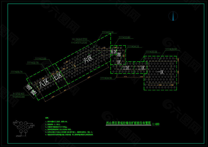 西山景观景区桩位cad布置图