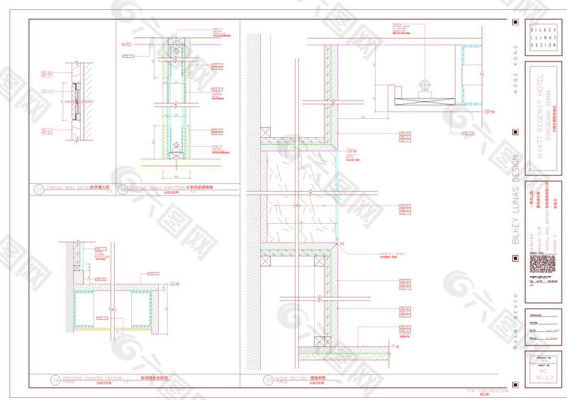 俱乐部墙身大样cad图纸