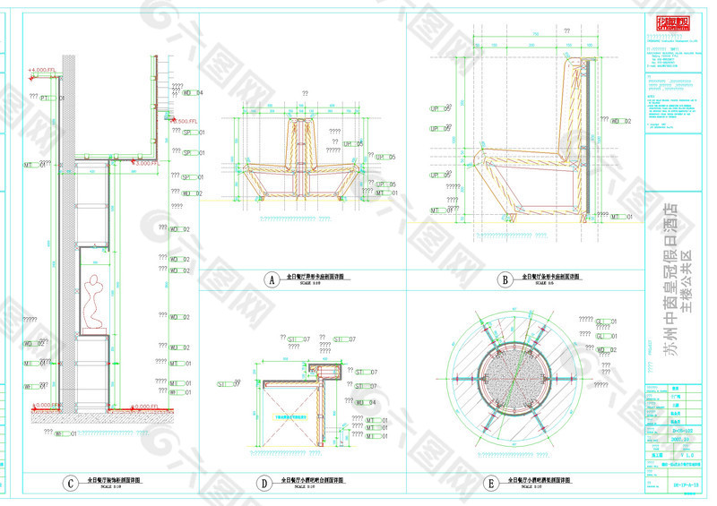 全日餐区cad大样图纸