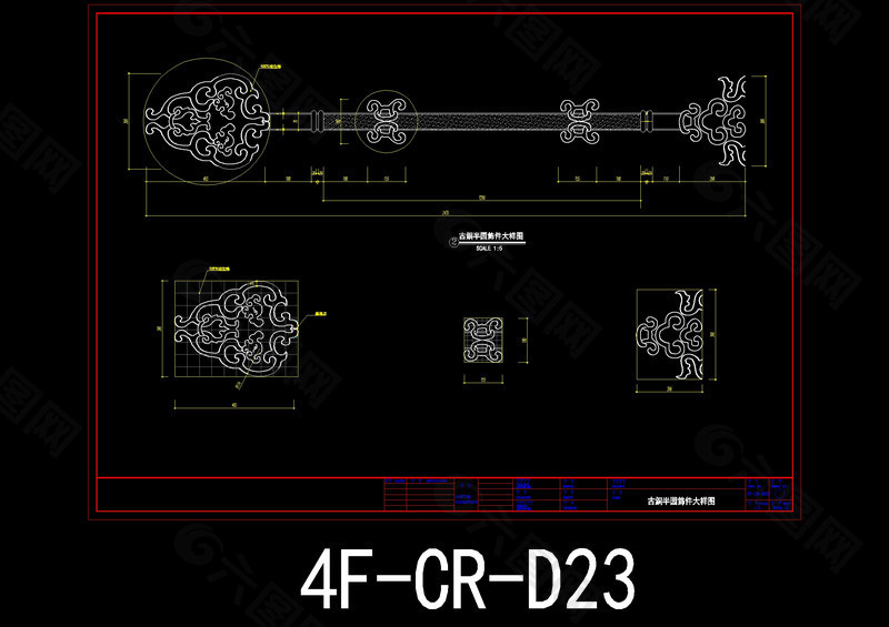 古铜半园饰件大样图地铁站cad图纸