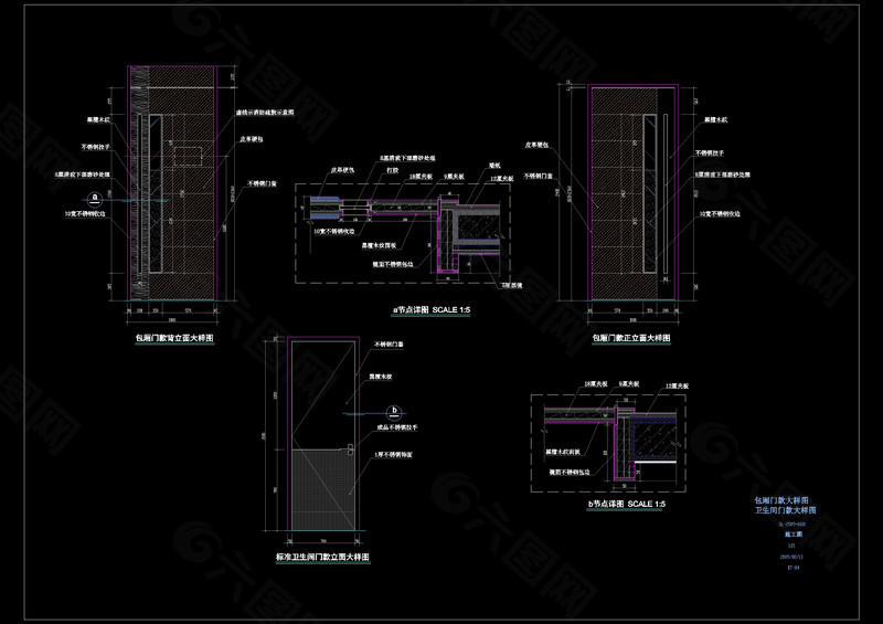 包厢门卫生间门款大样图cad图纸