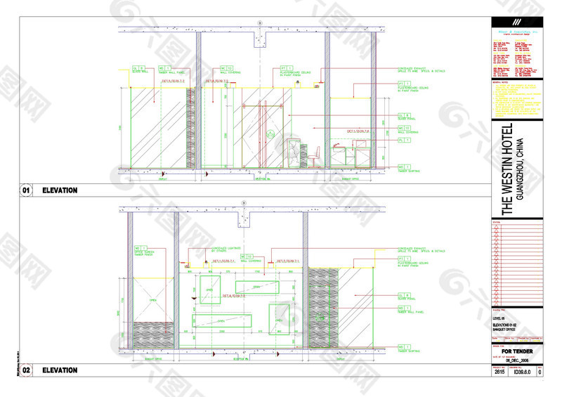 酒店客房建筑cad详图