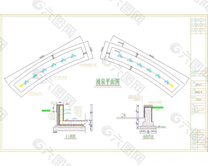 涌泉制作方案CAD施工详图纸