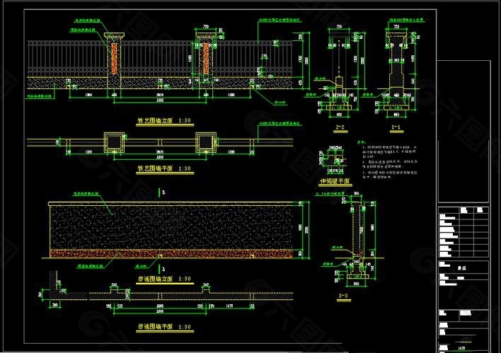 某小区围墙CAD施工详图