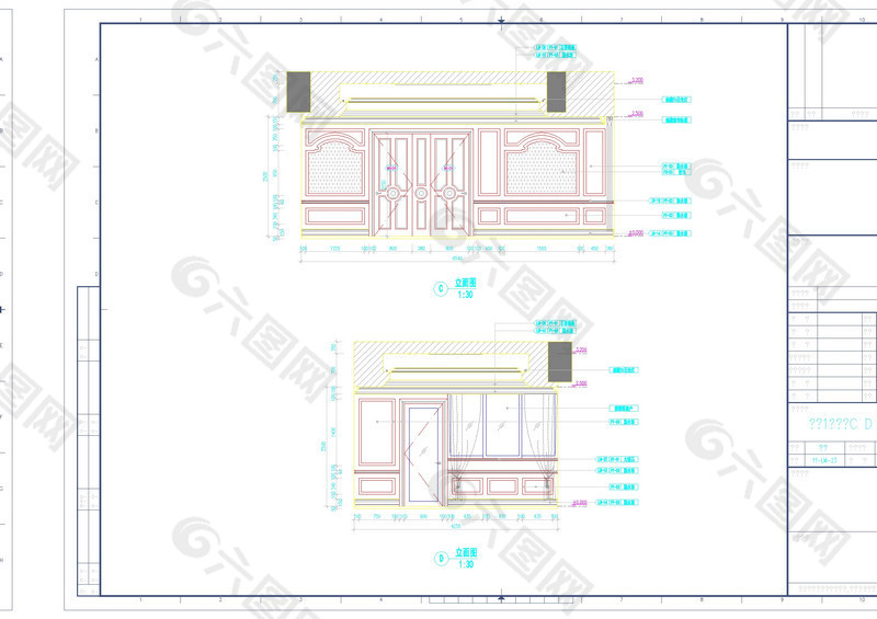 二层卧室立面饰施cad图纸