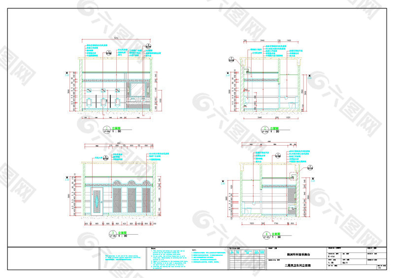 二层男卫生间立面图cad图纸