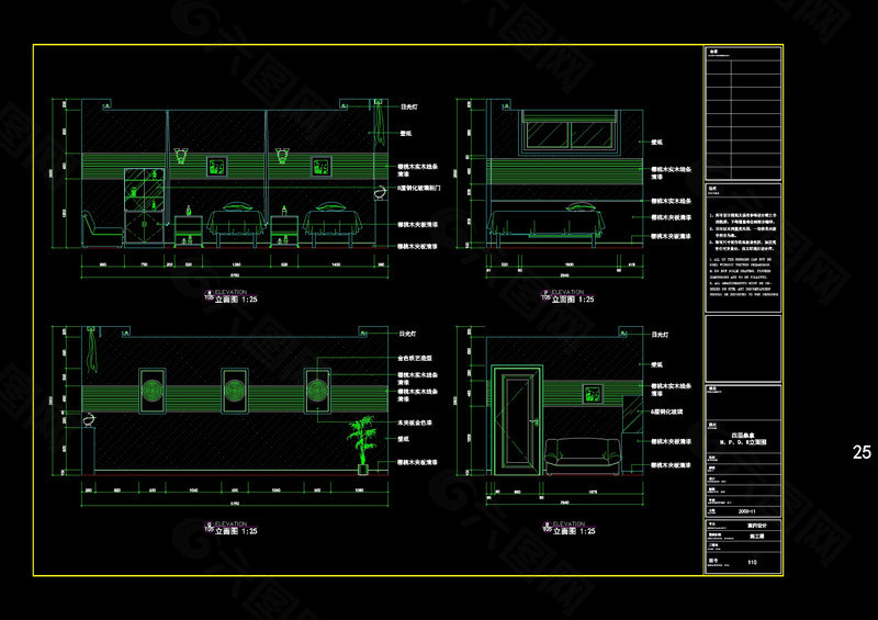 四层桑拿立面cad图纸