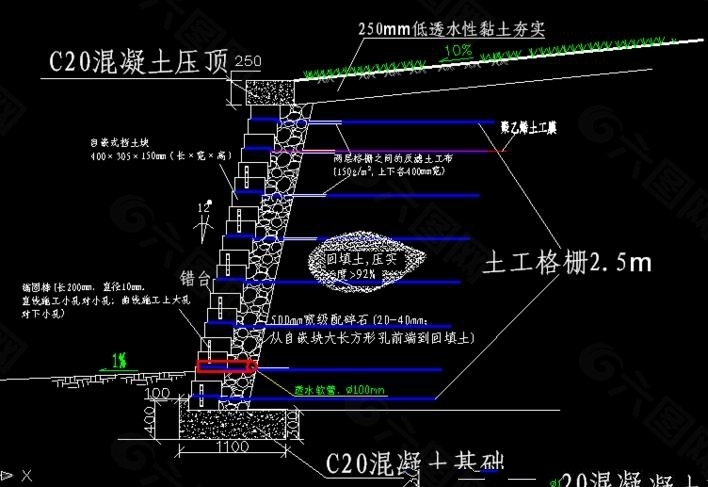 园林挡土墙CAD施工详图