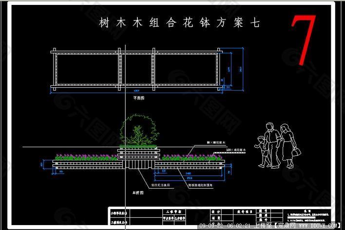 花箱花钵花池CAD施工详图大样图