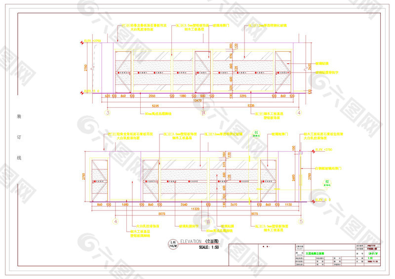 三层竣工建筑cad图纸