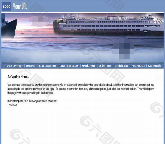 轮船企业网站模板