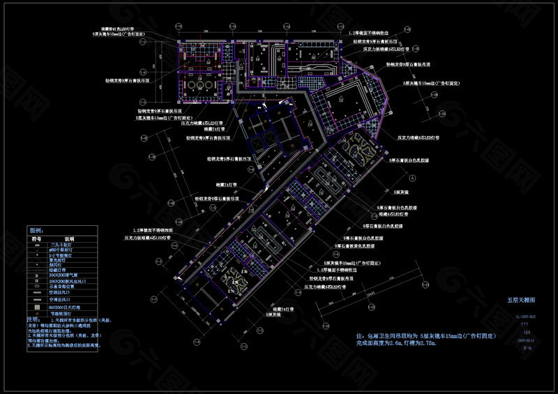 五层顶棚图cad图纸