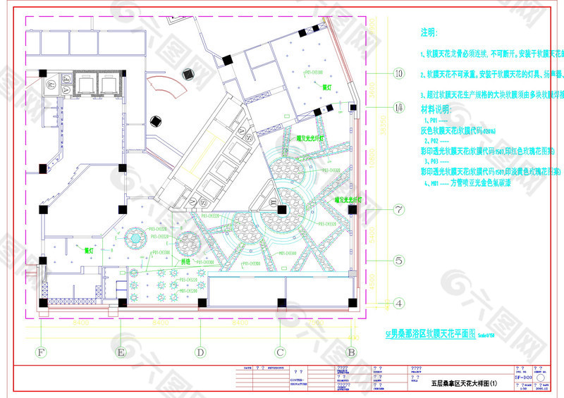 住宅五层竣工平面cad图纸