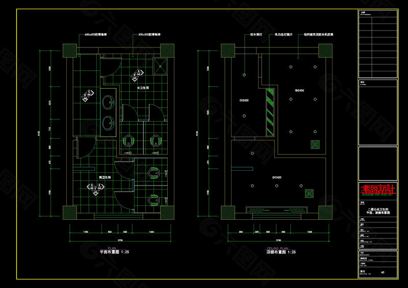 二层卫生间平面cad图纸