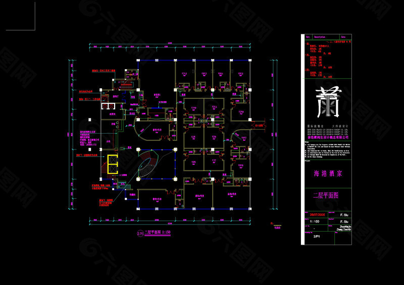 二层平面图cad设计稿