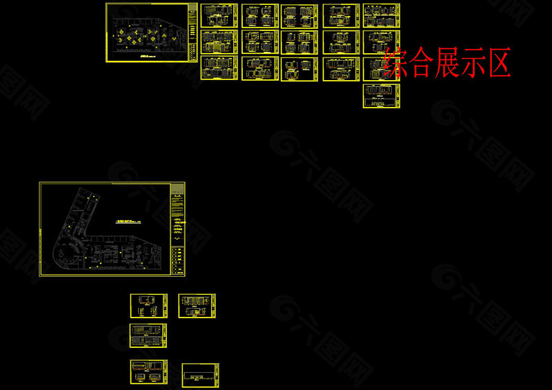 一层综合区施工图cad图纸