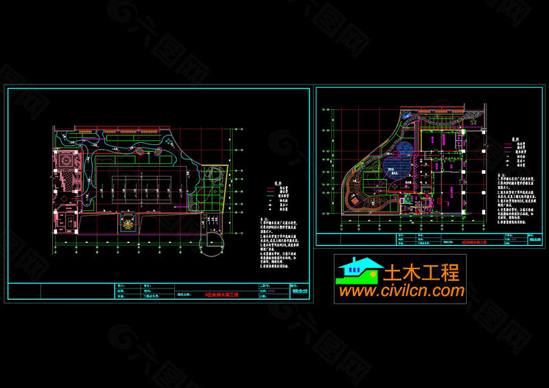 给排水施工图cad图纸