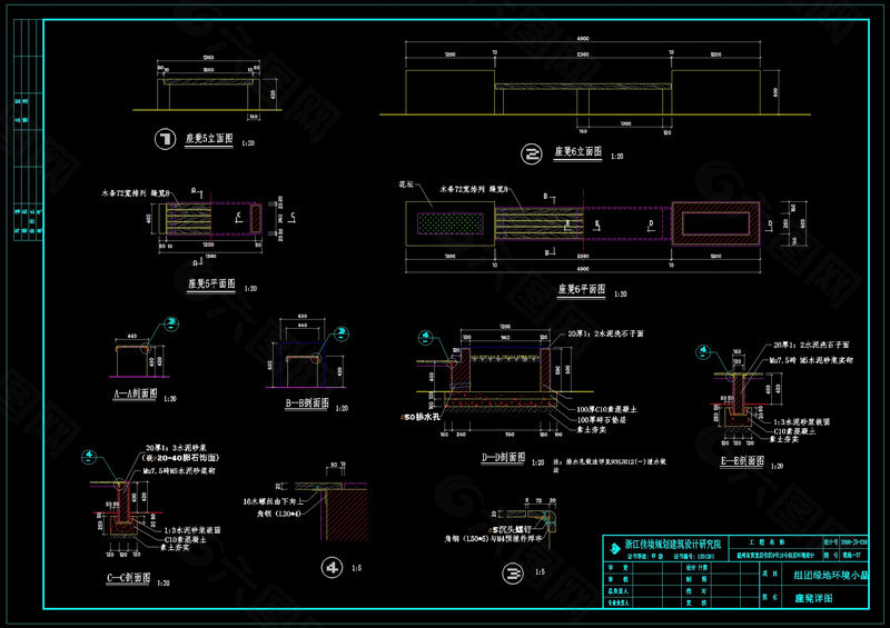 树池坐凳施工cad建筑图纸