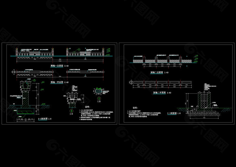 围墙施工图cad图纸