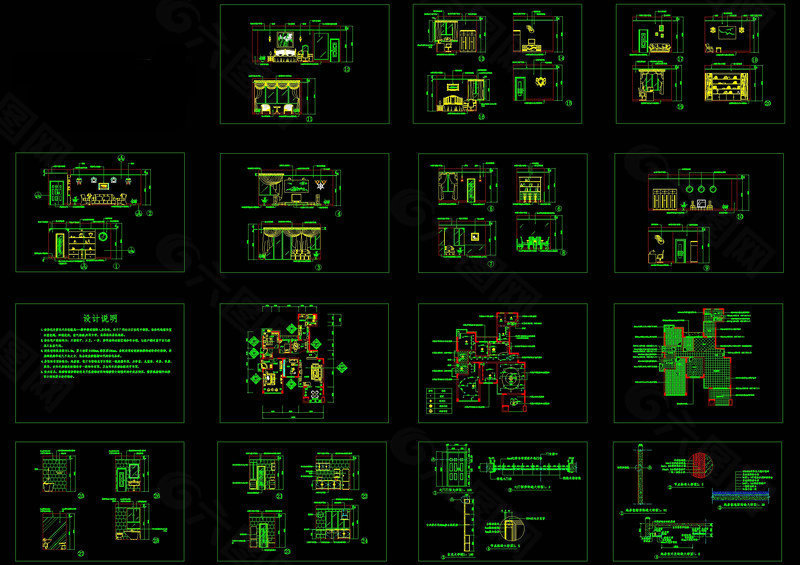 经典住宅装修图cad图纸