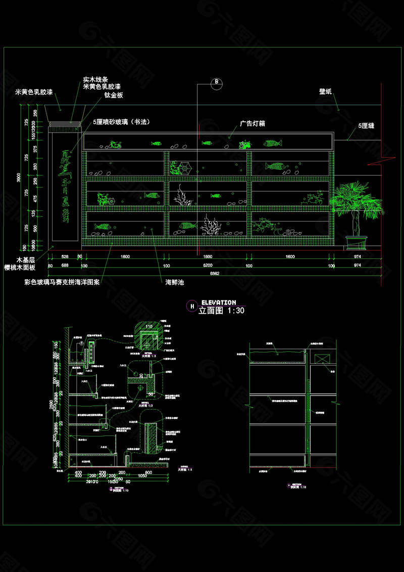 酒楼海鲜池详图cad图纸