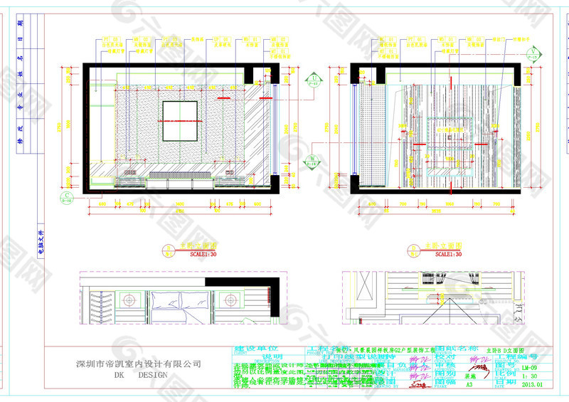 户型立面施工图cad图纸