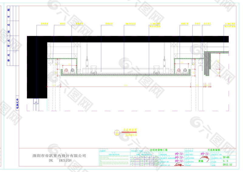 世纪村天花剖面图cad图纸